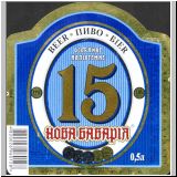 charkownovobaya (16).jpg